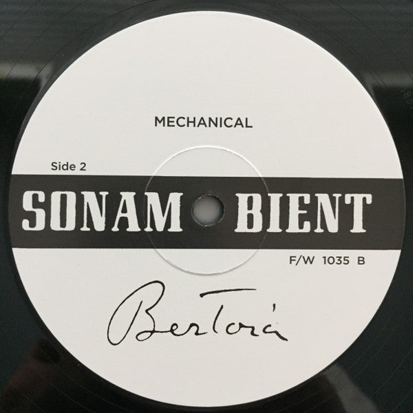 Experimental I / Mechanical I | Mint (M) Mint (M)