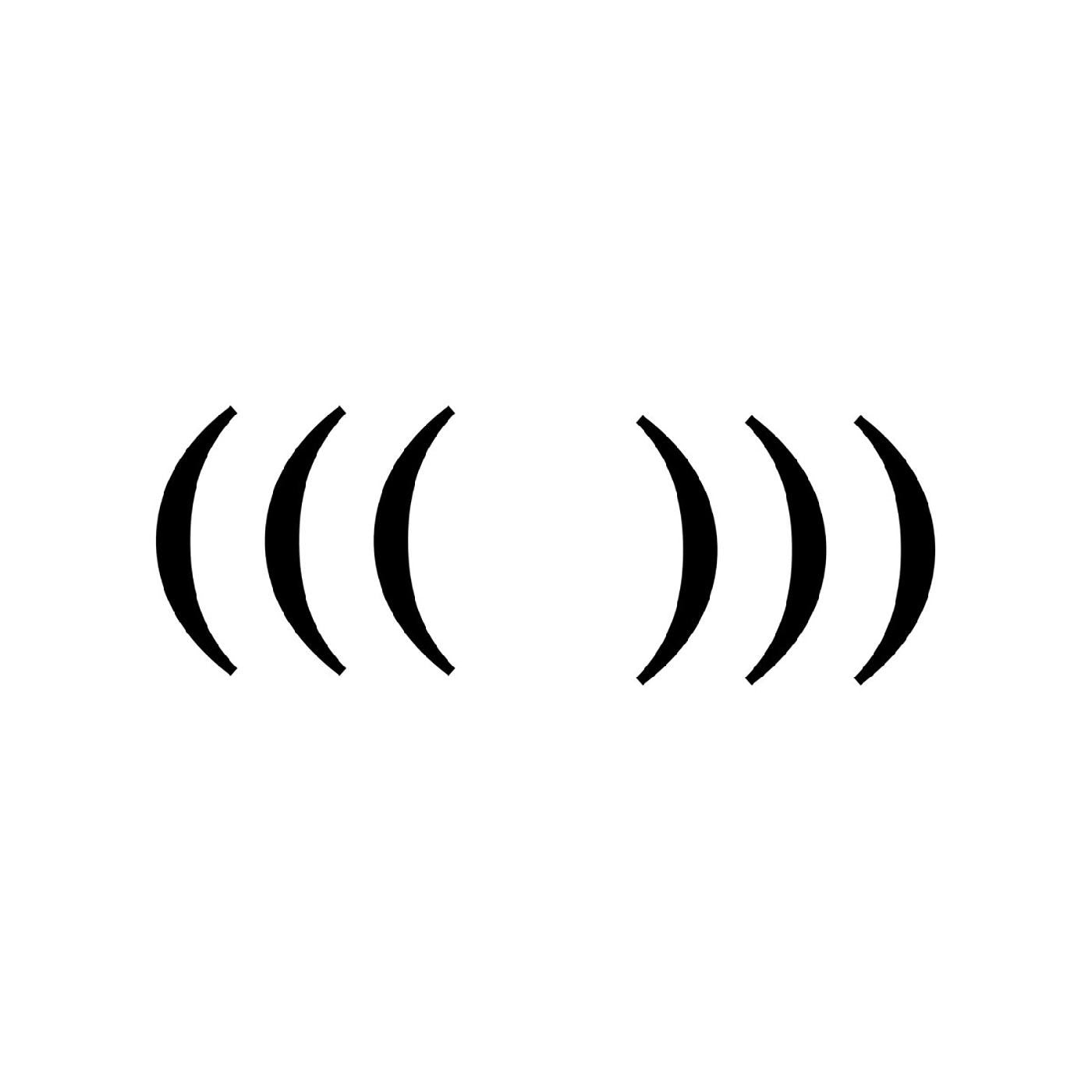 MC Paul Barman - (((echo chamber))) |