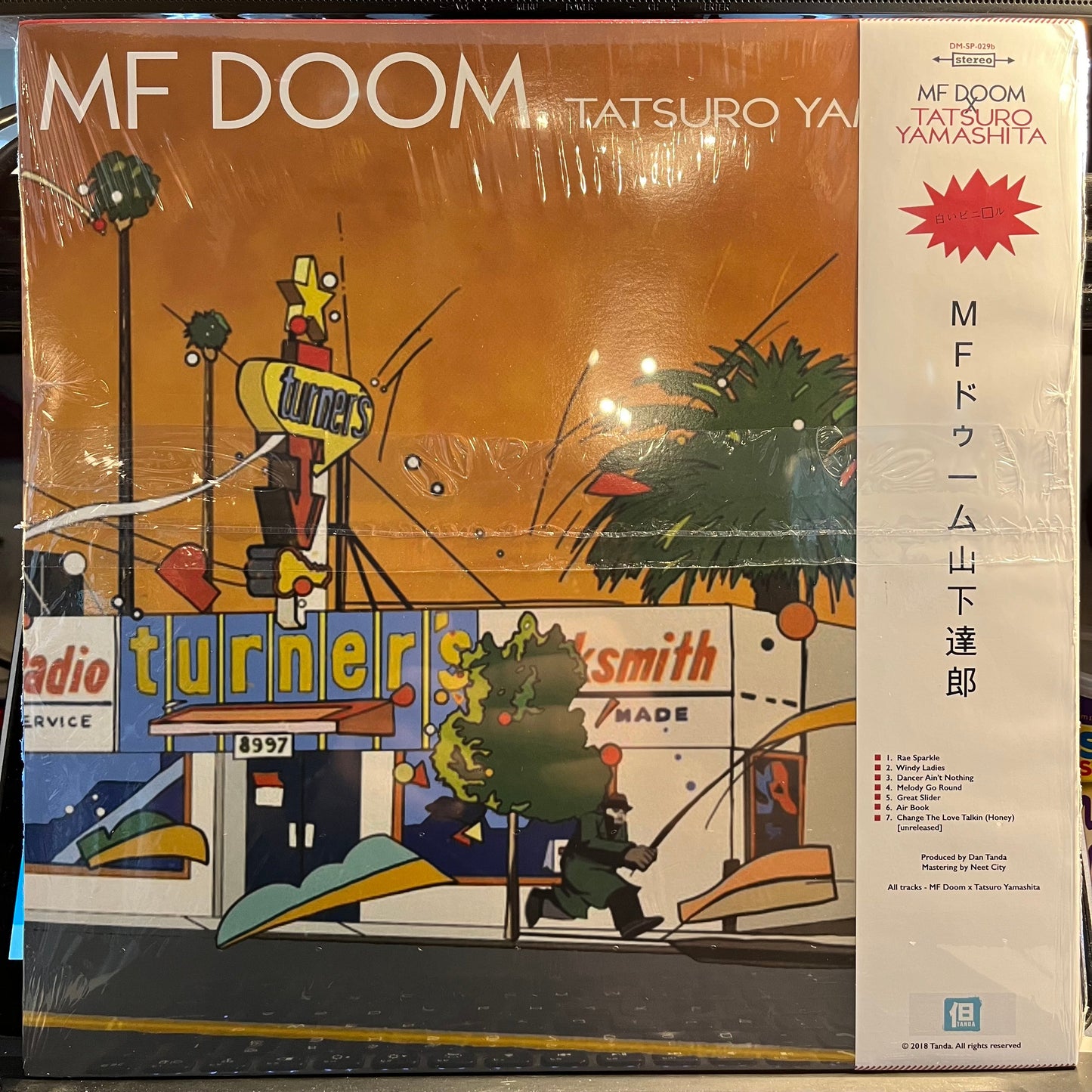 Westside Doom | Mint (M) Near Mint (NM)