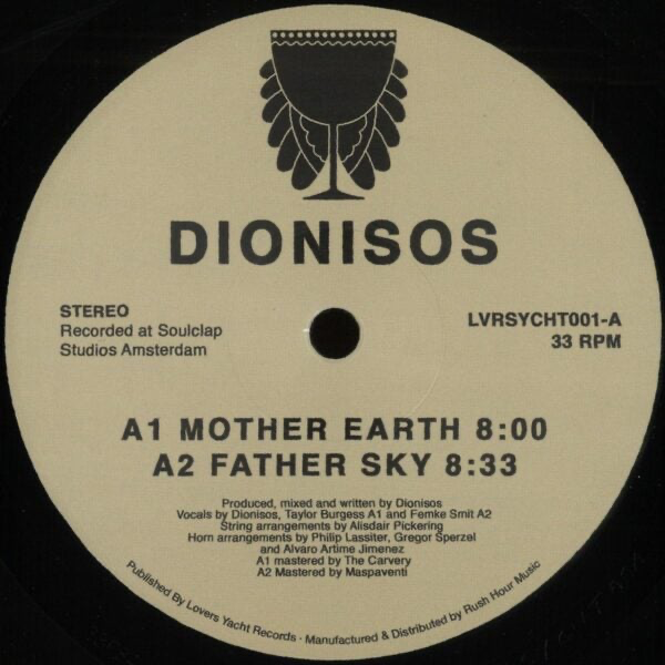 DIONISOS - (PRESALE) TRILOGY (VINYL) | Mint (M) Mint (M)