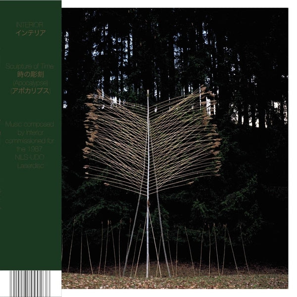 Sculpture of Time (Apocalypse) |