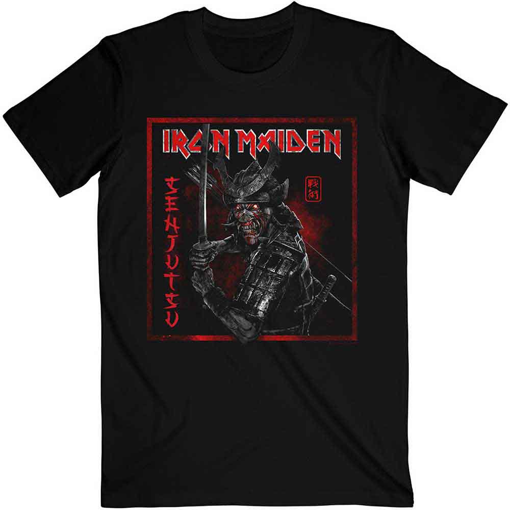 Senjutsu Cover Distressed Red |