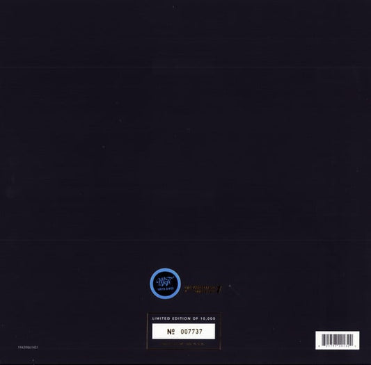 Pearl | Mint (M) Mint (M)