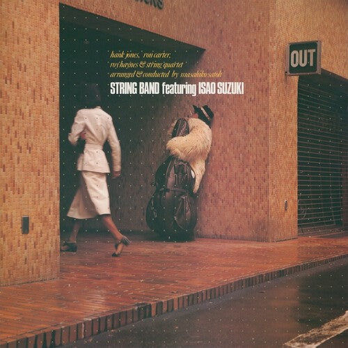 Isao Suzuki - String Band (VINYL) | Mint (M) Mint (M)