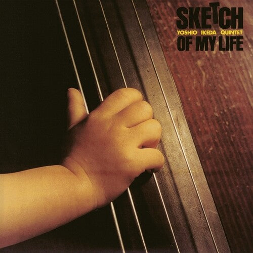 Yoshio Ikeda - Sketch Of My Life (VINYL) | Mint (M) Mint (M)