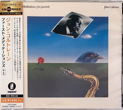 John Coltrane - (PRESALE 7/3/26) First Meditations - For Quartet (CD) | Excellent (EX) Mint (M)