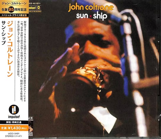 John Coltrane - (PRESALE 7/3/26) Sun Ship (UHQCD JAPAN CD) | Mint (M) Mint (M)