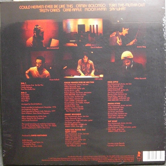 Idris Muhammad - Turn This Mutha Out (VINYL) | Mint (M) Mint (M)
