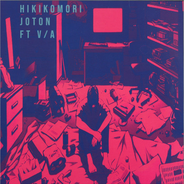 Hikikomori | Mint (M) Mint (M)