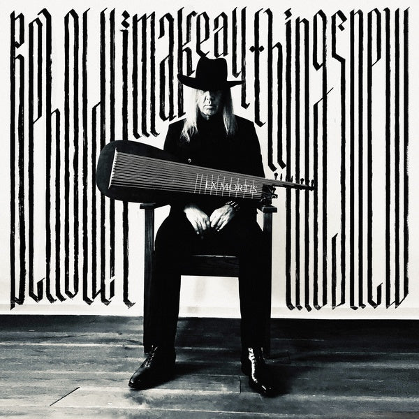 Behold! I Make All Things New |