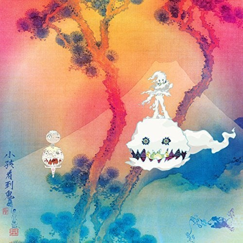 Kids Sees Ghosts | Mint (M) Mint (M)