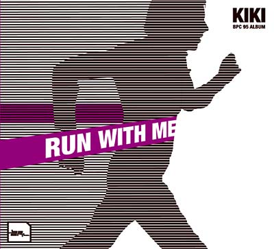 Run With Me |