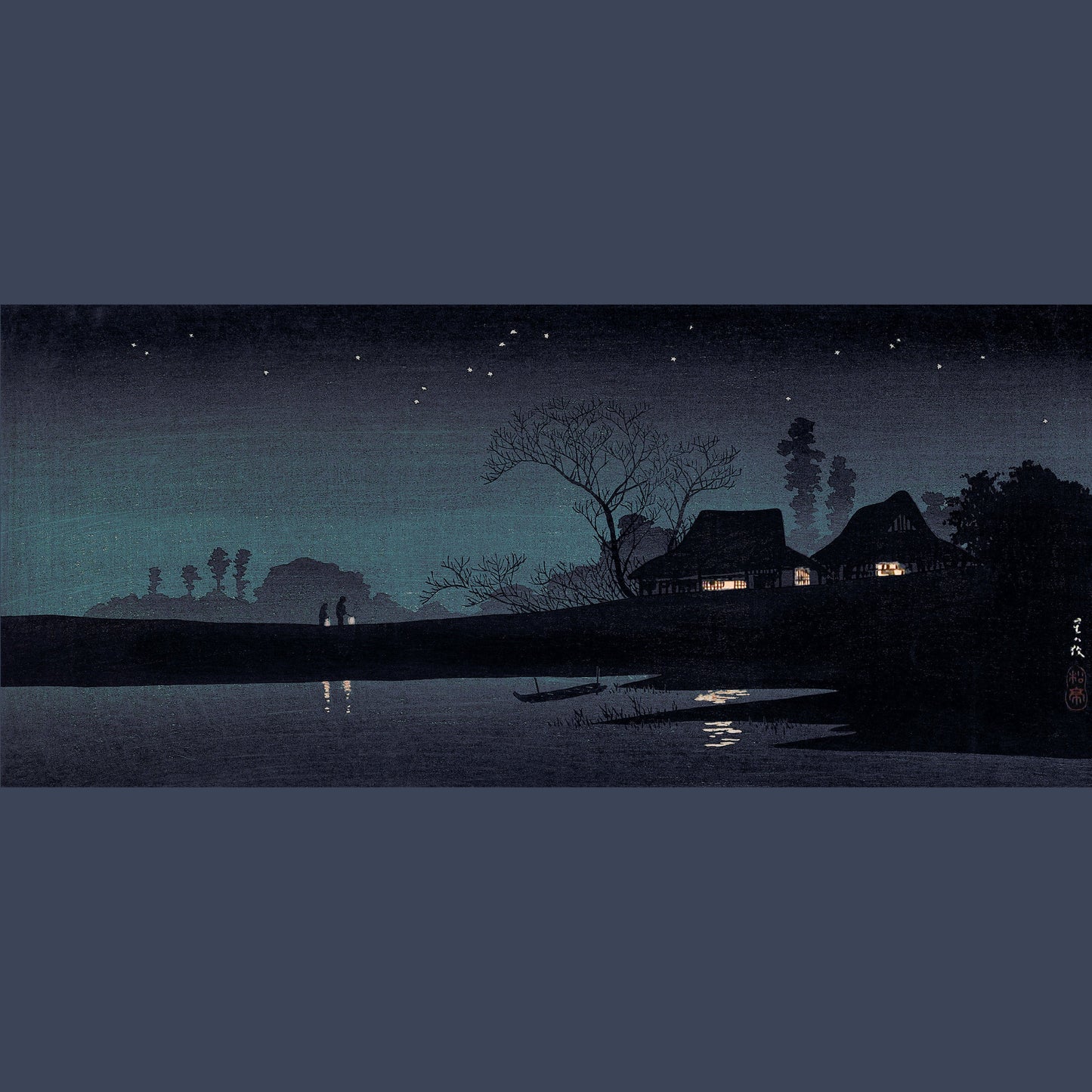 Stumbledown Terrace (VINYL) | Mint (M) Mint (M)