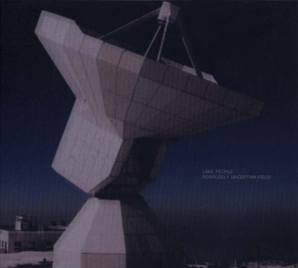 Purposely Uncertain Field |