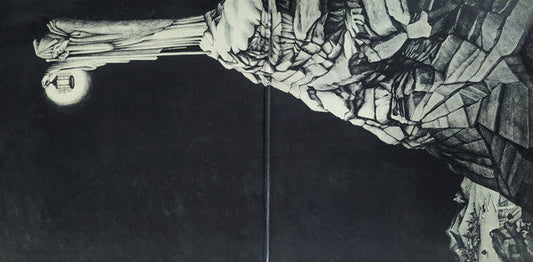 Untitled | Mint (M) Mint (M)