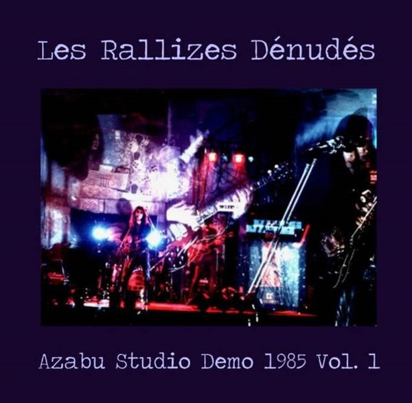 Azabu Studio Demo 1985 Vol. 1 |