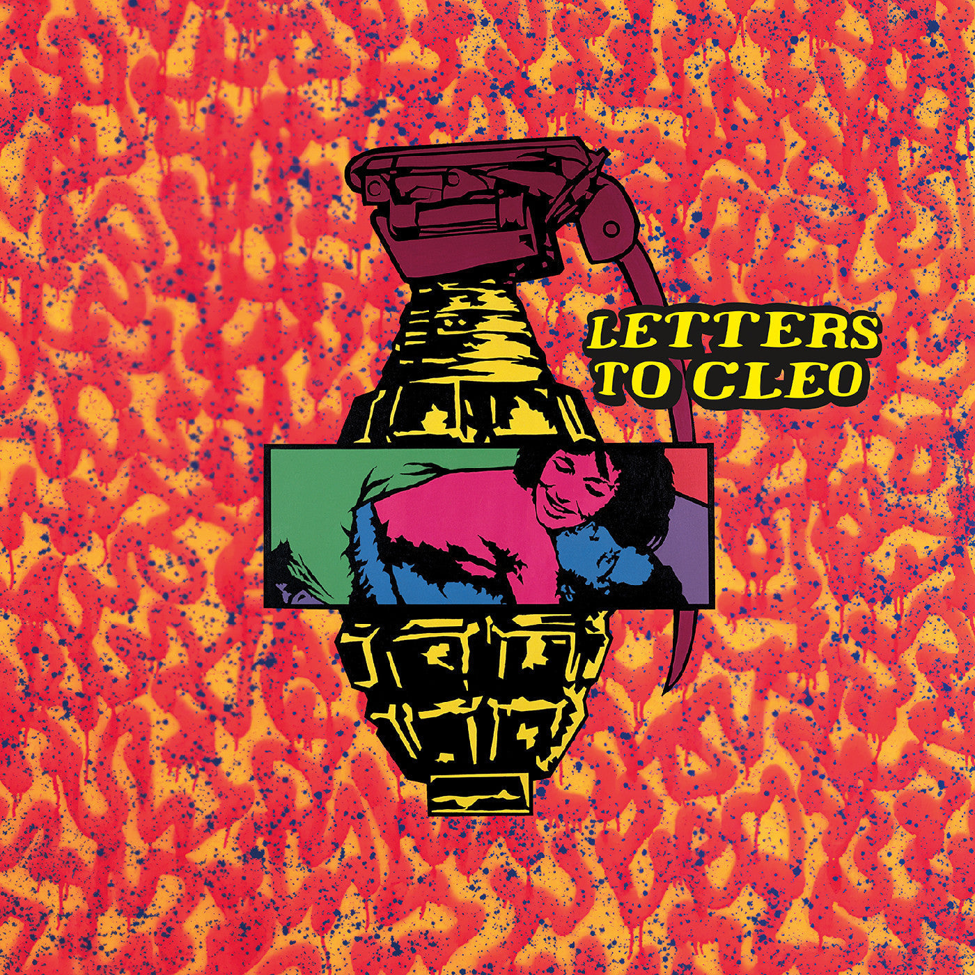 (PRE-ORDER 12/5/25) Wholesale Meats And Fish (Remastered) (Highlighter Yellow Vinyl) | Mint (M) Mint (M)