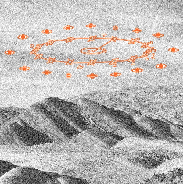 Head Gone Wrong By Noise |