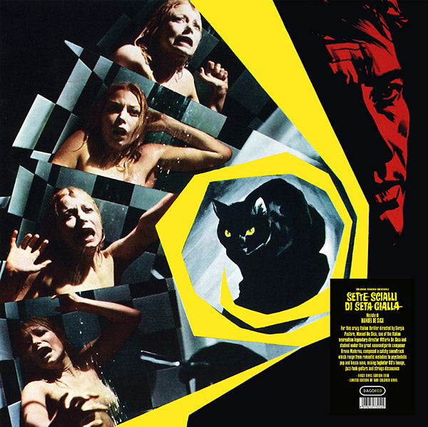 Sette Scialli Di Seta Gialla (VINYL) | Mint (M) Mint (M)