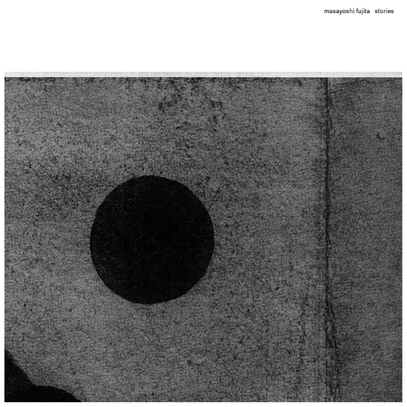 Stories (Indie Exclusive Clear Vinyl) |