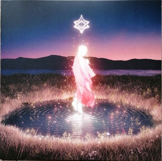 Invent Animate - Heavener (CREAM VINYL) |