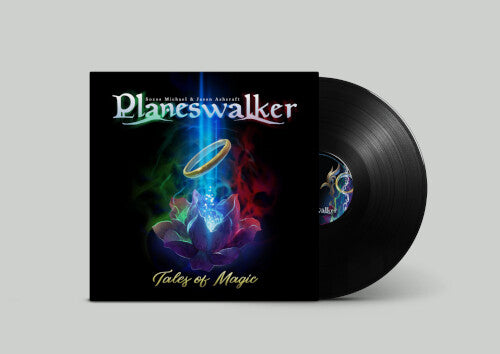 Planeswalker - Tales Of Magic (VINYL) | Mint (M) Mint (M)