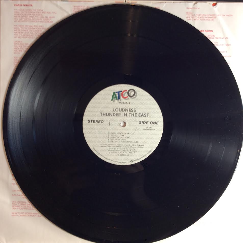 Loudness (5) - Thunder In The East (VINYL) | Near Mint (NM) Near Mint (NM)