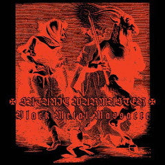 Satanic Warmaster - Black Metal Massacre (VINYL) | Near Mint (NM) Near Mint (NM)