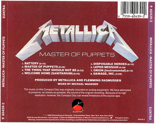 Metallica - Master Of Puppets (CD) | Very Good Plus (VG+)