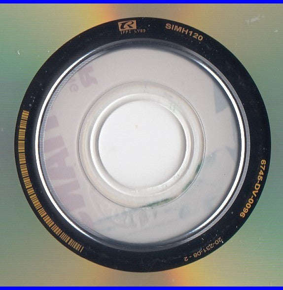 Hooray For Santa Claus | Mint (M) Mint (M)