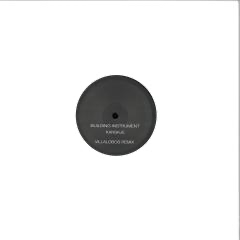Building Instrument - Kanskje Villalobos Remix (VINYL) | Mint (M) Mint (M)