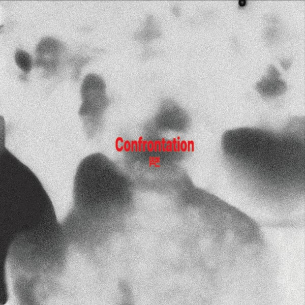 JONGHO - Confrontation (VINYL) | Mint (M) Mint (M)