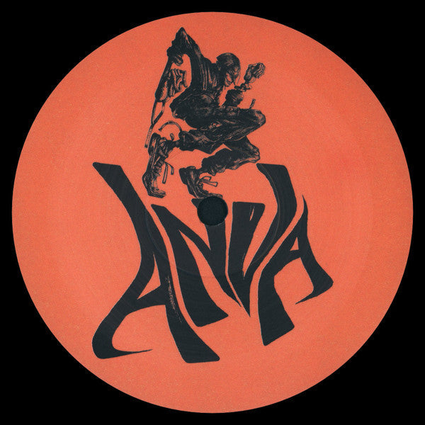 Movement EP | Mint (M) Mint (M)