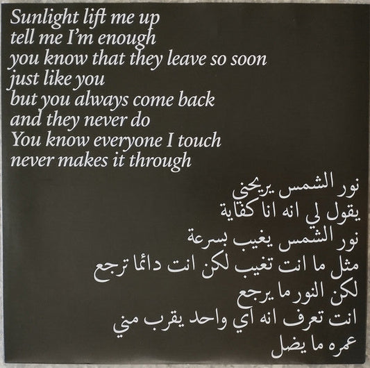 When Smoke Rises | Mint (M) Mint (M)