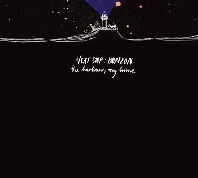 The Harbour, My Home | Mint (M) Mint (M)