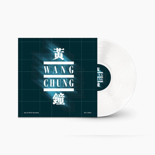 Wang Chung - (PRE-ORDER 9/26/25) Live at the El Mocambo (2xWHITE VINYL) | Mint (M) Mint (M)