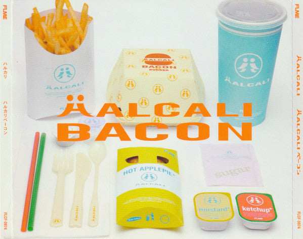 Halcali - Halcali Bacon (VINYL) | Mint (M) Mint (M)
