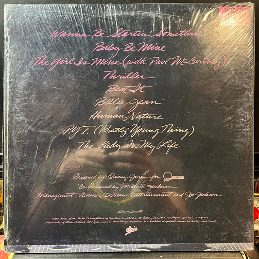 Michael Jackson - Thriller (VINYL) |