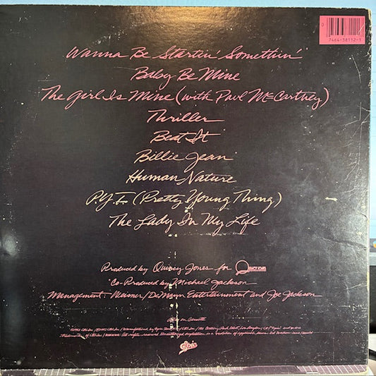 Michael Jackson - Thriller (VINYL) | Very Good Plus (VG+) Very Good Plus (VG+)