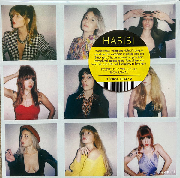 Habibi (GOLD 7") | Mint (M) Mint (M)