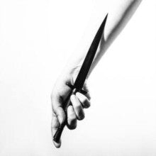 IST IST - Dagger (VINYL) |