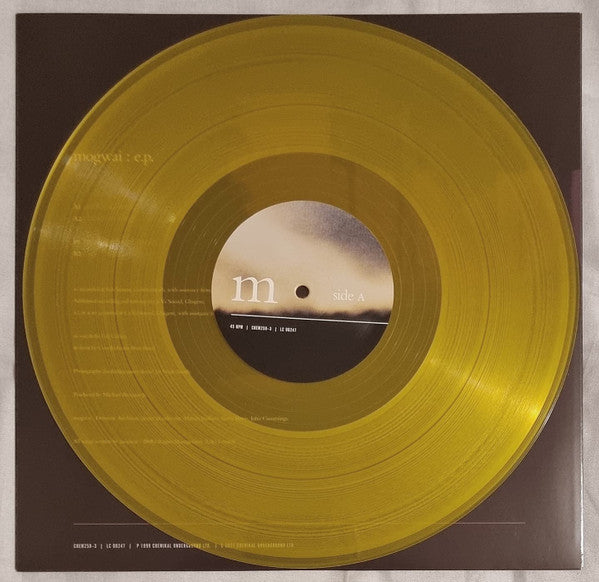 E.P. X 3 (IEX: CURACAO, CLEAR, & YELLOW VINYL) | Mint (M) Mint (M)