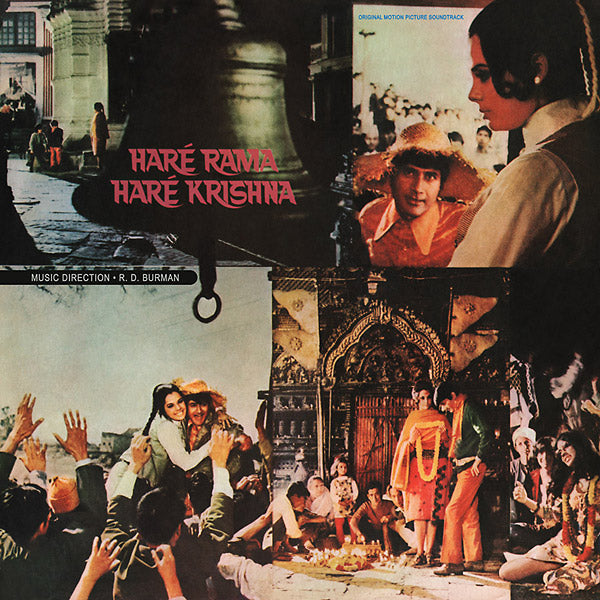 Hare Rama Hare Krishna |