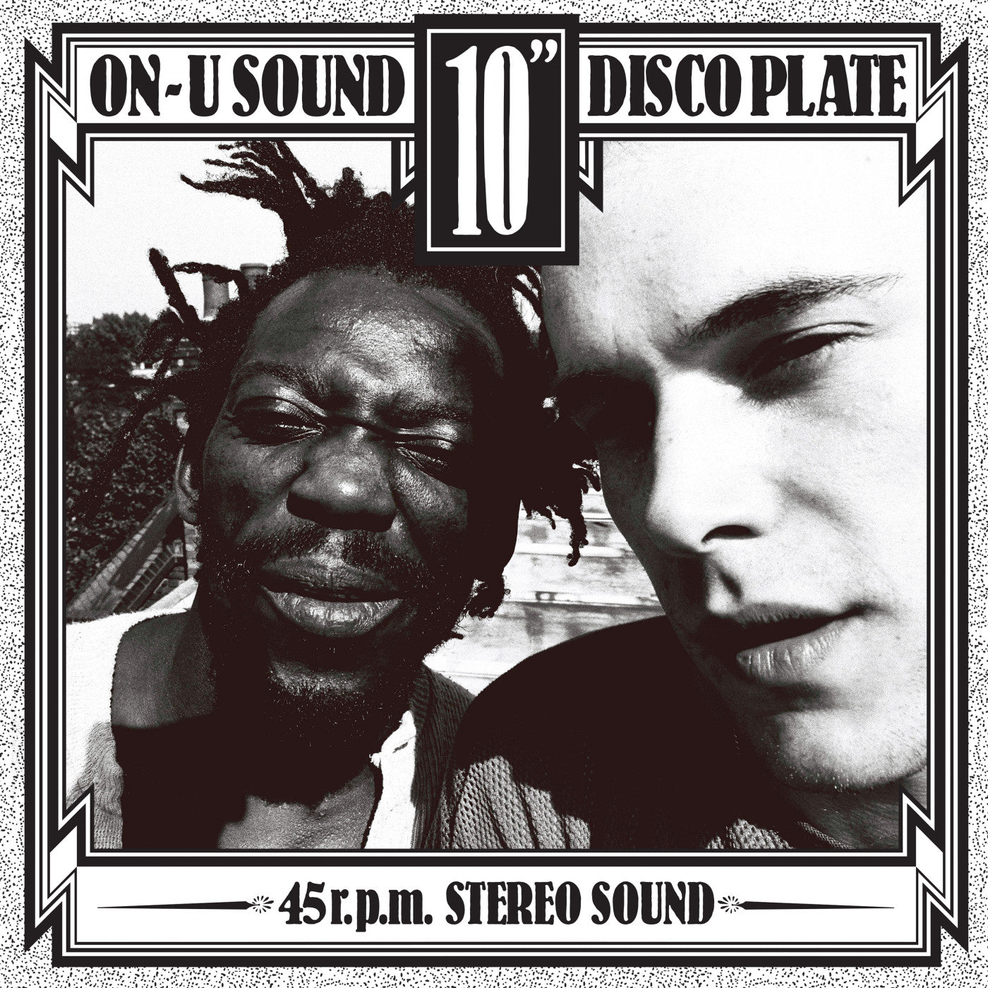 African Head Charge - Super Mystic Brakes (INDIE EXCLUSIVE) |
