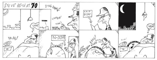 Trip or Squeek's Big Amplifier