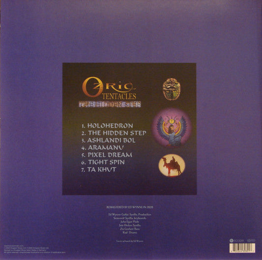 Ozric Tentacles - The Hidden Step (VINYL) | Mint (M) Mint (M)