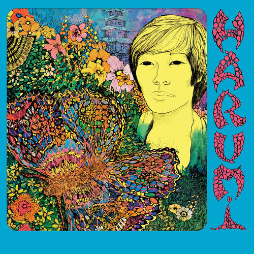 Harumi - (PRESALE 6/26/26) Harumi (DELUXE 2xVINYL) | Mint (M) Mint (M)