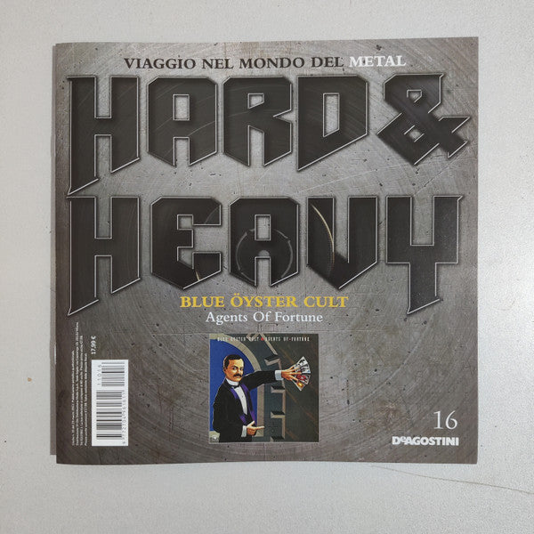 Agents Of Fortune (VINYL) |