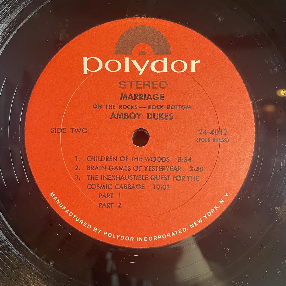 The Amboy Dukes - Marriage On The Rocks - Rock Bottom (VINYL) | Excellent+ (EX+) Excellent (EX)