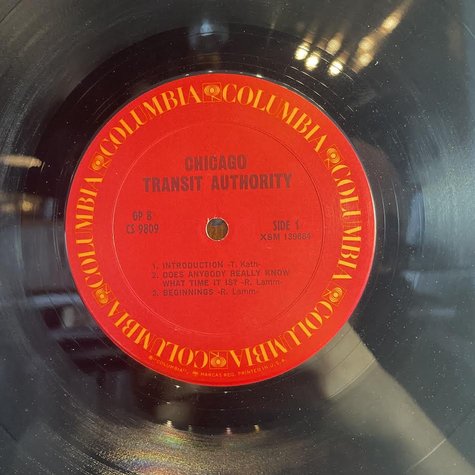 Chicago (2) - Chicago Transit Authority (2xVINYL) | Excellent (EX) Very Good Plus (VG+)